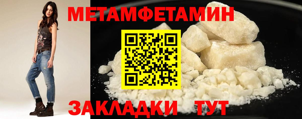 АМФ 98%  АМФЕТАМИН  АМФЕТАМИН  Вход с VPN  Воркута 