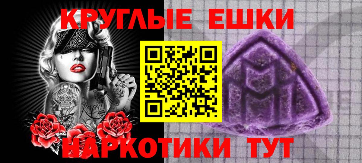 Воркута  Ecstasy Philipp Plein  ЭКСТАЗИ DUBAI  Вход с VPN 